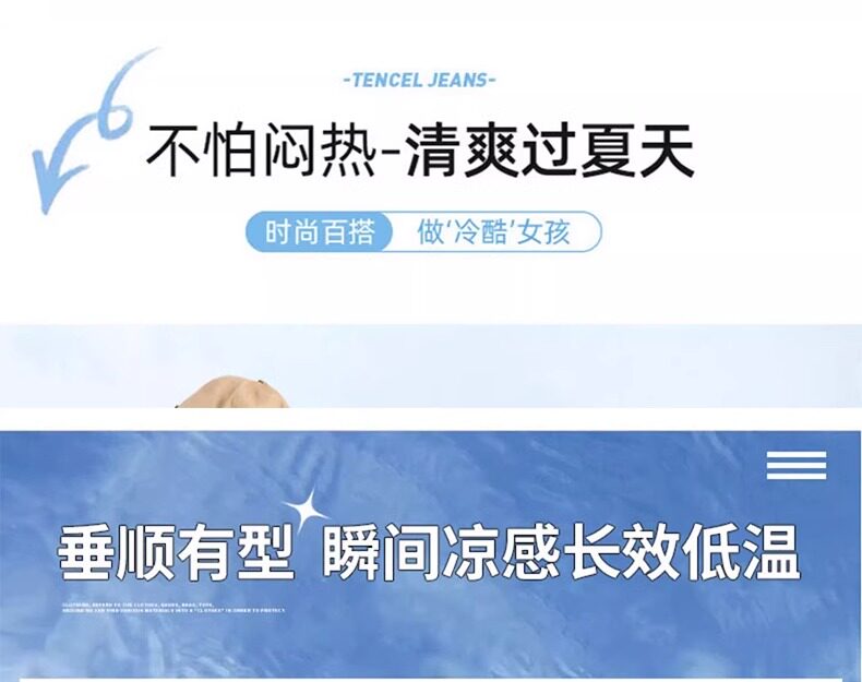 Плюс размер бюста платье 大码胖mm天丝半身裙女夏巨显瘦遮胯微胖欧美设计感黑色开叉牛仔裙