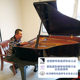 베이징 그랜드 피아노 튜닝 방문 서비스 고급 콘서트 연주 수준 튜닝 전문 피아노 수리