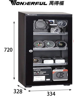Ad-026c ad-041ch ad-051ch ad-089c wandefu electronic drying and moisture-proof cabinet moisture-proof box