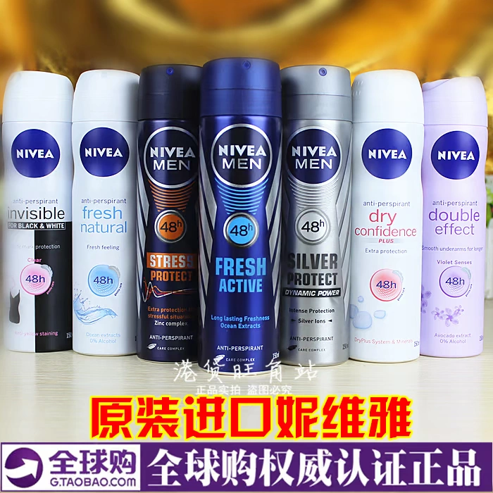 Nước hoa nhập khẩu chính hãng NIVEA Nivea Bà / Nước hoa nam giới Hương hôi nách nước hoa signorina đen