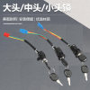 Electric tricycle electric door lock switch key