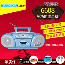 PANDA PANDA English teaching machine tape repeater old man portable tape recorder recorder 6608