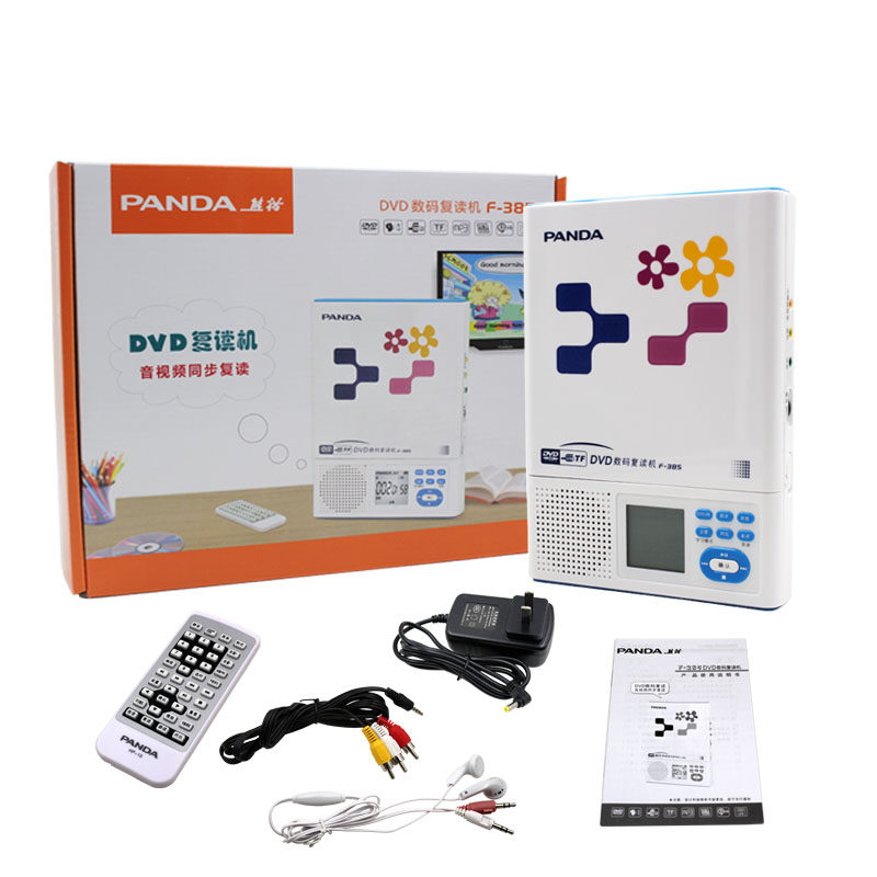 PANDA PANDA F-385 DVD Insert Machine Repeator