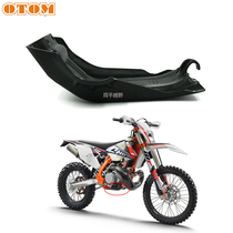 OTOM suitable for KTM250 350 Huswana off-road motorcycle engine protection plate chassis anti-drop wear-resistant