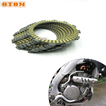 OTOM suitable for KXF250F 500 off-road motorcycle modification accessories clutch plate export paper-based material