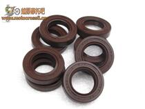 NC250 450 engine-starting shaft oil seal