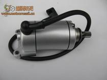 Zongshen CB250D-G 223 off-road motorcycle engine starter motor starter motor whiteboard motor