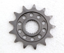 OTOM is suitable for Honda CRF250 small sprocket modification forged high strength high hollow small chain disc tooth gear