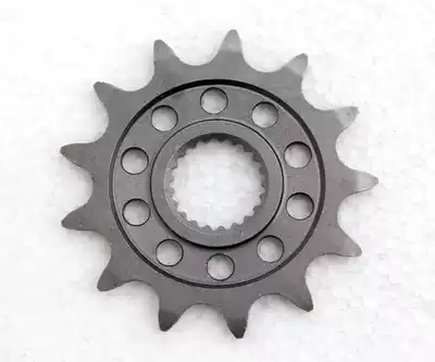 OTOM is suitable for Honda CRF250 small sprocket modification forged high strength high hollow small chain disk large tooth disk gear