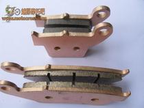 Zhenglin factory before and after the brake pads off-road motorcycle brake shoe die cha pian brake pads brake pads