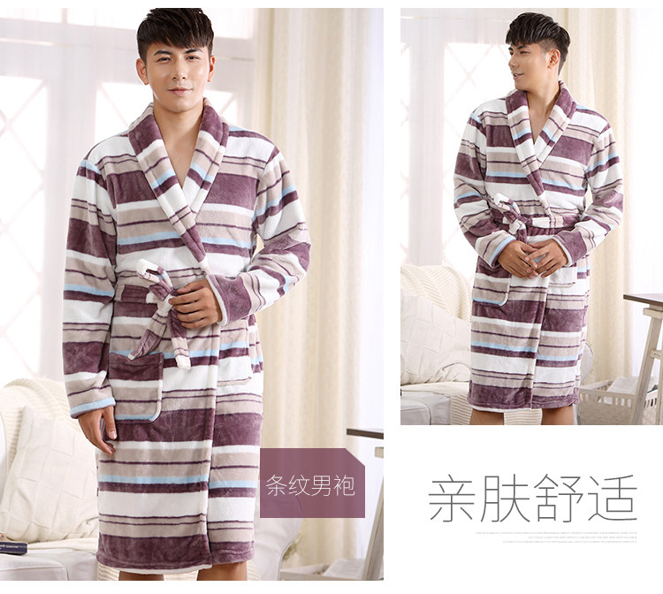 Peignoir jeunesse SWEET MINIHU - Ref 594635 Image 29