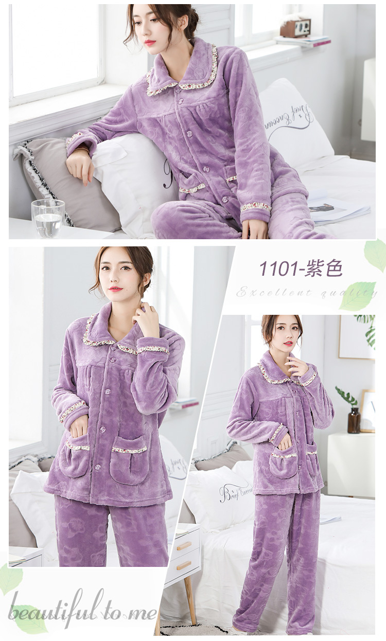 Mùa thu và mùa đông dày san hô lông cừu đồ ngủ phụ nữ flannel dài tay phụ nữ đồ ngủ XL giản dị dịch vụ nhà phù hợp đồ ngủ đẹp