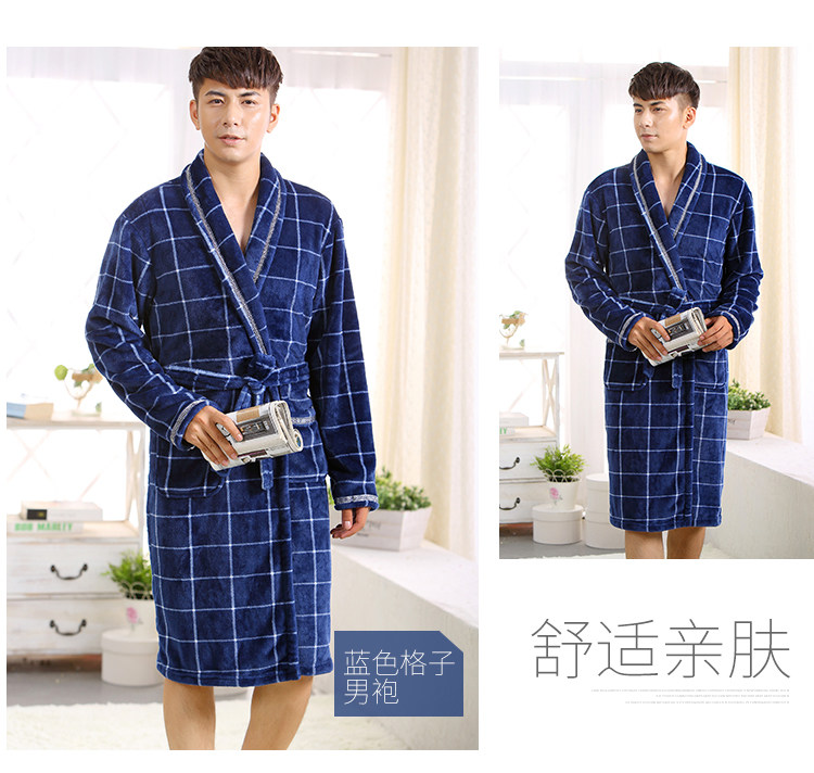 Peignoir jeunesse SWEET MINIHU - Ref 594635 Image 23