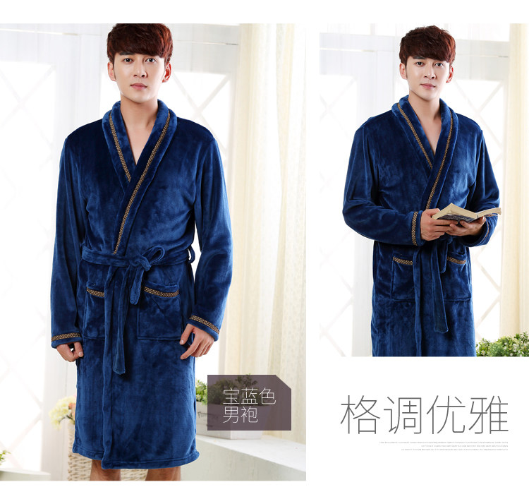 Peignoir jeunesse SWEET MINIHU - Ref 601856 Image 11