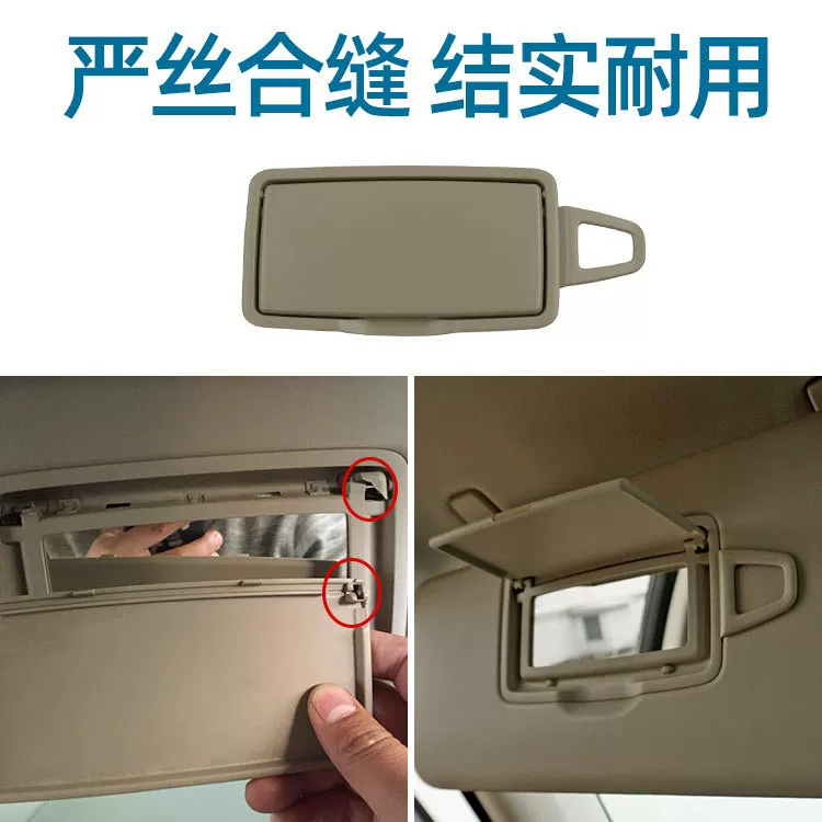 Подходящий солнцезащитный козырек зеркало макияжа для Mercedes-Benz GL350 GL400 GL450 GL500 GL550 GLE500