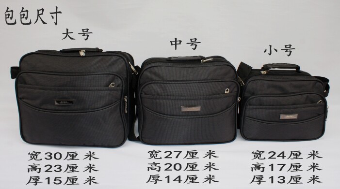 Sac pour homme - Ref 53404 Image 14