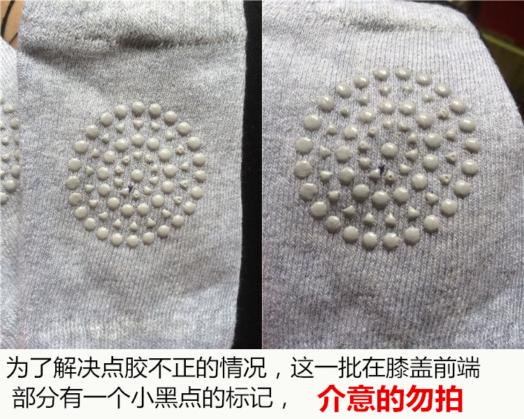 Chaussettes enfant - Ref 2106931 Image 12