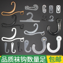 Socks Accessories Accessories Accessories Hook Plastic Socks Hook Black Transparent Socks Hook Flat Crochet Bottom Pants Hooks