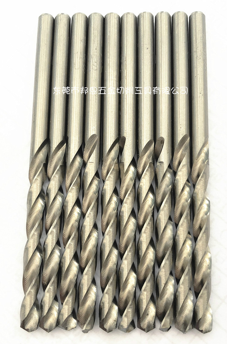 MARCH March Cards Lengthened High Speed Mesh Drills All Mill Aluminum With Straight Shank Twist Drill Bit 0 5-1 5-1 60MM