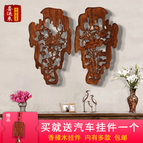 Dongyang wood carving camphor wood wall hanging entrance living room background wall Handicraft carving painting Chinese antique hollow pendant