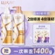 Плавный шампунь, крем для волос, кондиционер, 500г, 500г