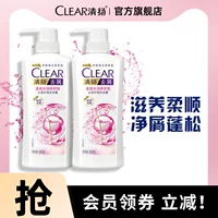 Многофункциональный увлажняющий шампунь, удаление перхоти, 500г