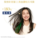 DOVE多芬植萃无矽油蓬松洗发水470ml*2柔顺樱花官方旗舰店