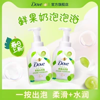 【Новый продукт】 Superior Green 400G*2