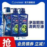 [Комбинация купания] 500G*2+600G