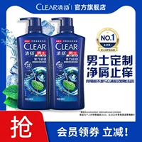 Спортивный шампунь, 680г