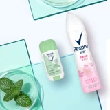 Shu naixiang сладкий Swilm соль соль сладкий пот пот кожа сакура/персик аромат/сухой чистый официальный мультифгрант