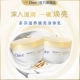 300ml*2