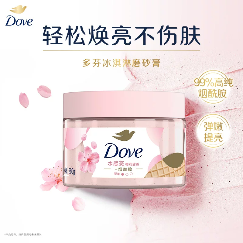 Скраб-отшелушивание Dove 280 г, ниацинам для яркости кожи, многоароматический аромат тела