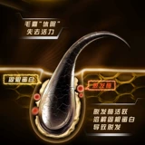 [Официальные прямые продажи] 8X Qingyang Мужской шампунь против перхоти, сильный и сертифицированный очищающий волосяной фолликул шампунь для контроля жирности, 380 г