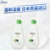 Unilever Dove Provance Soft Amino Acid Cleansing tạo bọt Mousse Cleanser Làm sạch lỗ chân lông 160m * 2 cosrx sữa rửa mặt Chất tẩy rửa