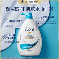 Аккуратно живая кожа