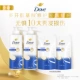 【Для окрашивания и сжигания】 Плотная питательная мытье 500G*2+WASH 200G*2