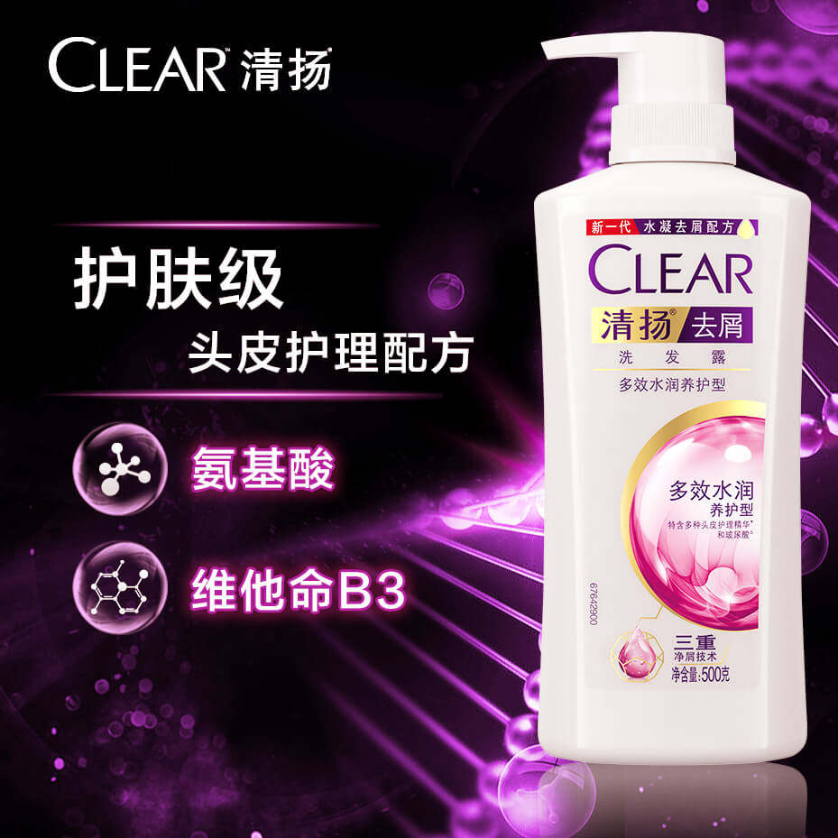 ユニリーバ 青陽 マルチエフェクト 水和 男 女性 シャンプー お香を残しておいて フケ 本物 スーツ 500g 2 中国仕入れ Com