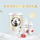 Шелковистый крем для тела с экстрактом растений, 250 мл, 500г