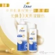 [Окрашивание горячих и поврежденных] Плотно питательные 500G+195G