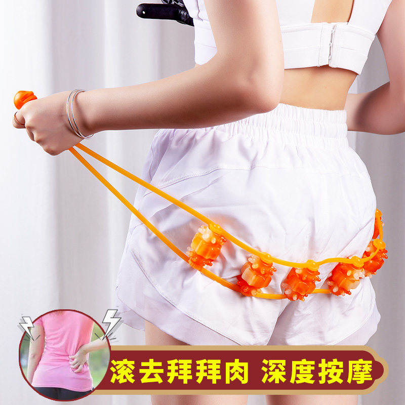 Home Pull Back Bar Roller Type Back Back Massage Tool Waist Belly Leg Meridians Meridians Dredge Relaxing Massage