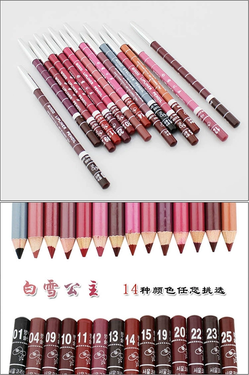 Mua 2 tặng 1] Snow White Lips Lip liner Pen Moisture Waterproof Lasting Non-mark Bites Lip Makeup Lipstick Lipstick Pen son mamonde màu 23