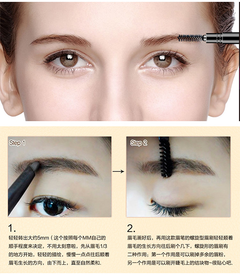 Mua hai tặng một Romeo tự động xoay đôi lông mày bút chì chống thấm kem chống lông mày dạng bột với bàn chải lông mày 5 màu lựa chọn kẻ mày the face shop bảng màu