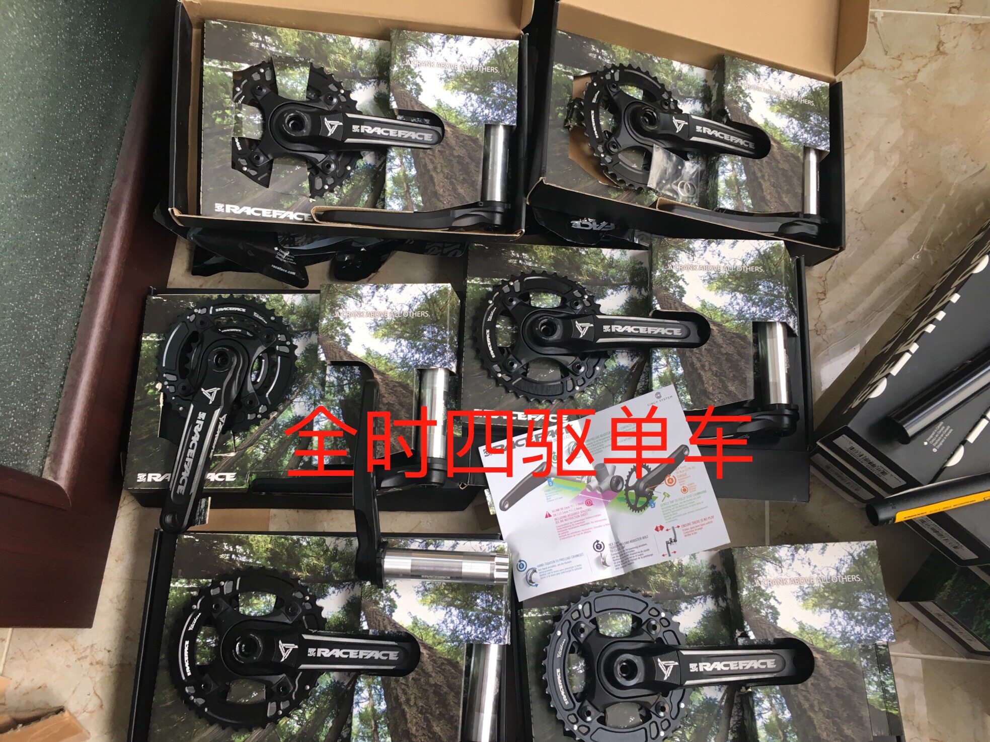 Line Goods Racing Face RACEEFACE Turbine Aluminum Alloy Mountaineering Carver Disc Crank Disc 24 38 bb30