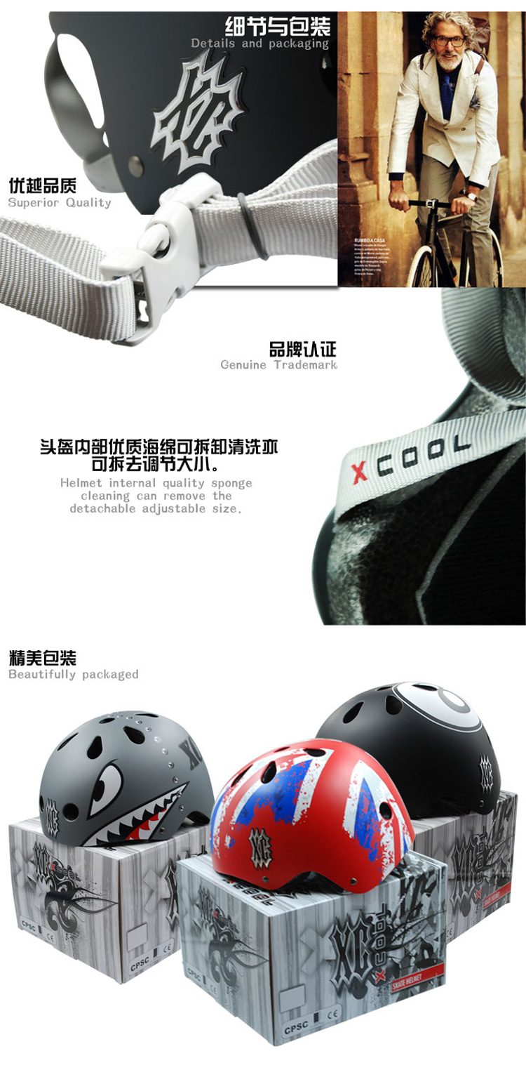 XCOOL Cổ Điển Đội Mũ Bảo Hiểm Skateboard Mũ Bảo Hiểm Death Bay Đi Xe Đạp Đội Mũ Bảo Hiểm X-GAME Chuyên Nghiệp Cực Thể Thao Mũ Bảo Hiểm ván trượt thông minh
