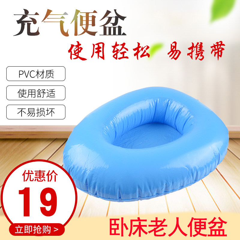 Bedbed care receiver cushion pad pad pad pad pad pad double effect of PVC
