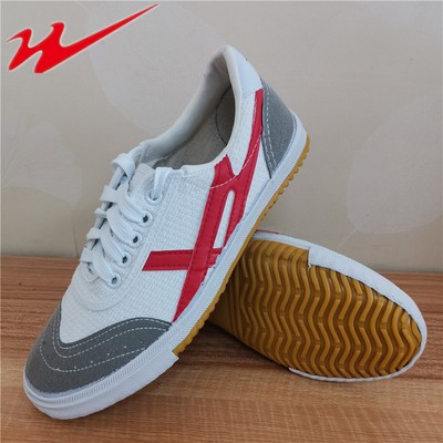 Twin Star Sneaker Canvas Shoes Track-and-field Shoes Training Shoes Men and women Casual Shoes Running Shoes Breathable low Help canvas