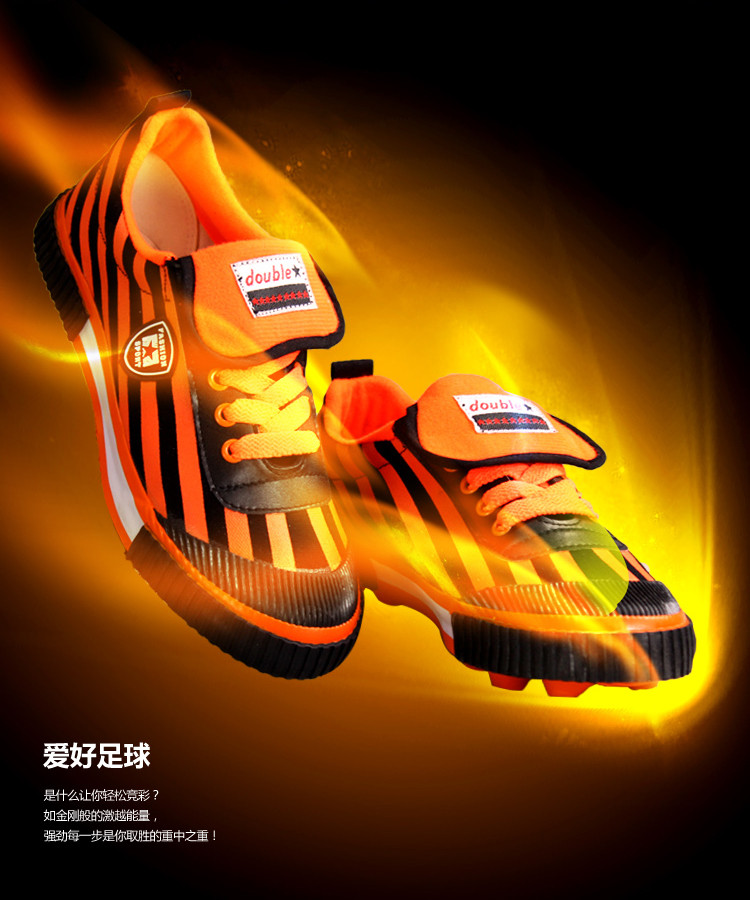 Chaussures de football DOUBLE STAR - Ref 2442852 Image 12