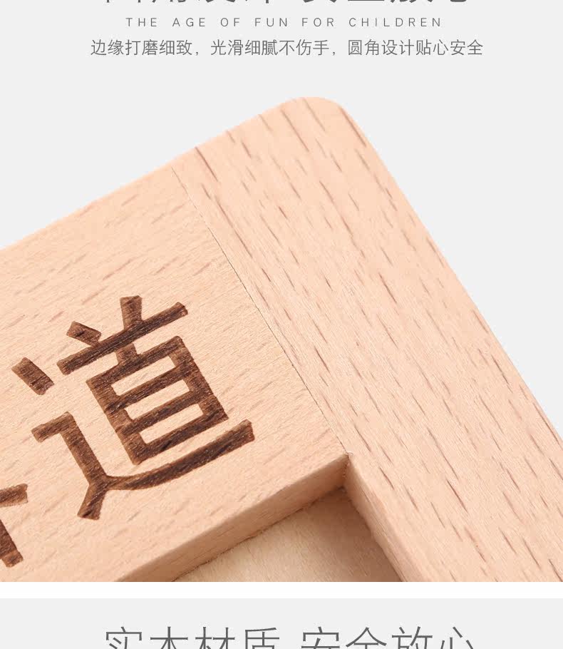 Bộ não kỹ thuật số mạnh nhất ba nước Huarong Road câu đố trượt trẻ em học sinh người lớn trí thông minh đồ chơi giáo dục 4 - 6 tuổi đồ chơi bé gái