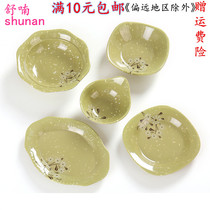 Melamine anti-drop plastic snack dish vinegar dish soy sauce sauce sauce dish plate restaurant hotel tableware commercial